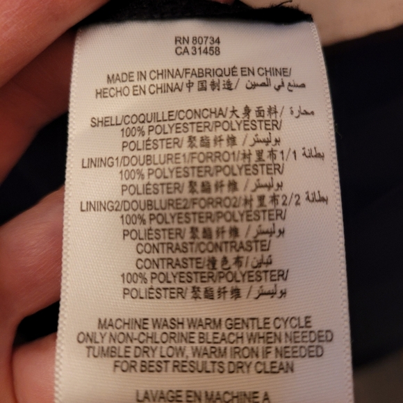 BCBG Maxazria dress black - Picture 2 of 5